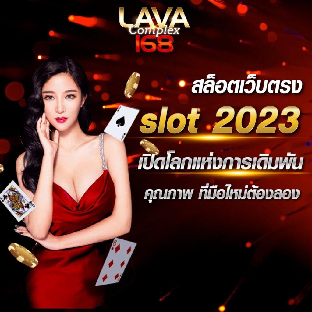 g2gเว็บตรง คาสิโนออนไลน์ยอดนิยม มั่นคง ปลอดภัย บริการทันใจ