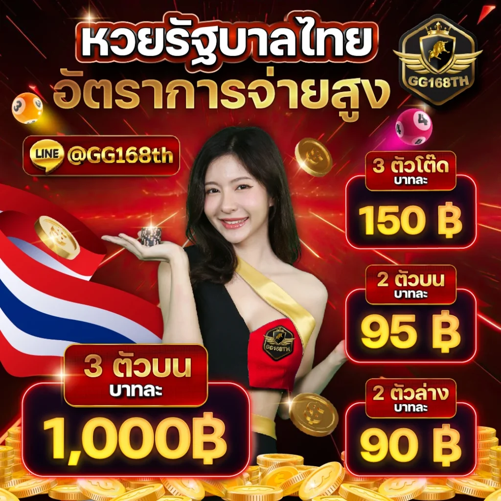galaxyสล็อต เว็บตรงยอดนิยมแห่งปี บริการครบวงจร เครดิตฟรี
