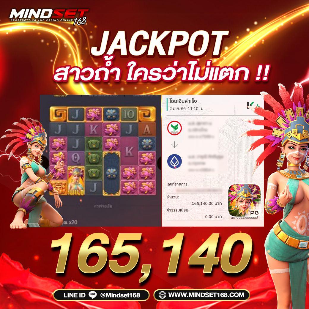 get77 slot คาสิโนออนไลน์ มิติใหม่ของความบันเทิงในการเดิมพัน 2024