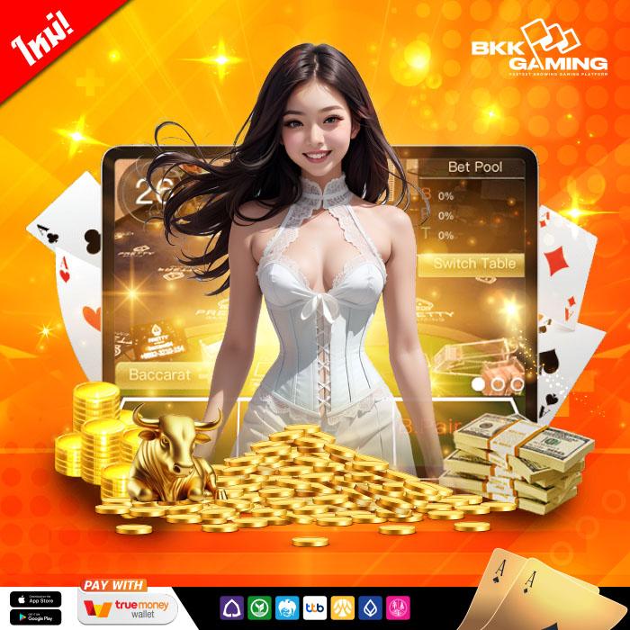 goatbet69 เว็บใหม่ล่าสุด เล่นง่าย จ่ายจริง ครบจบในเว็บเดียว