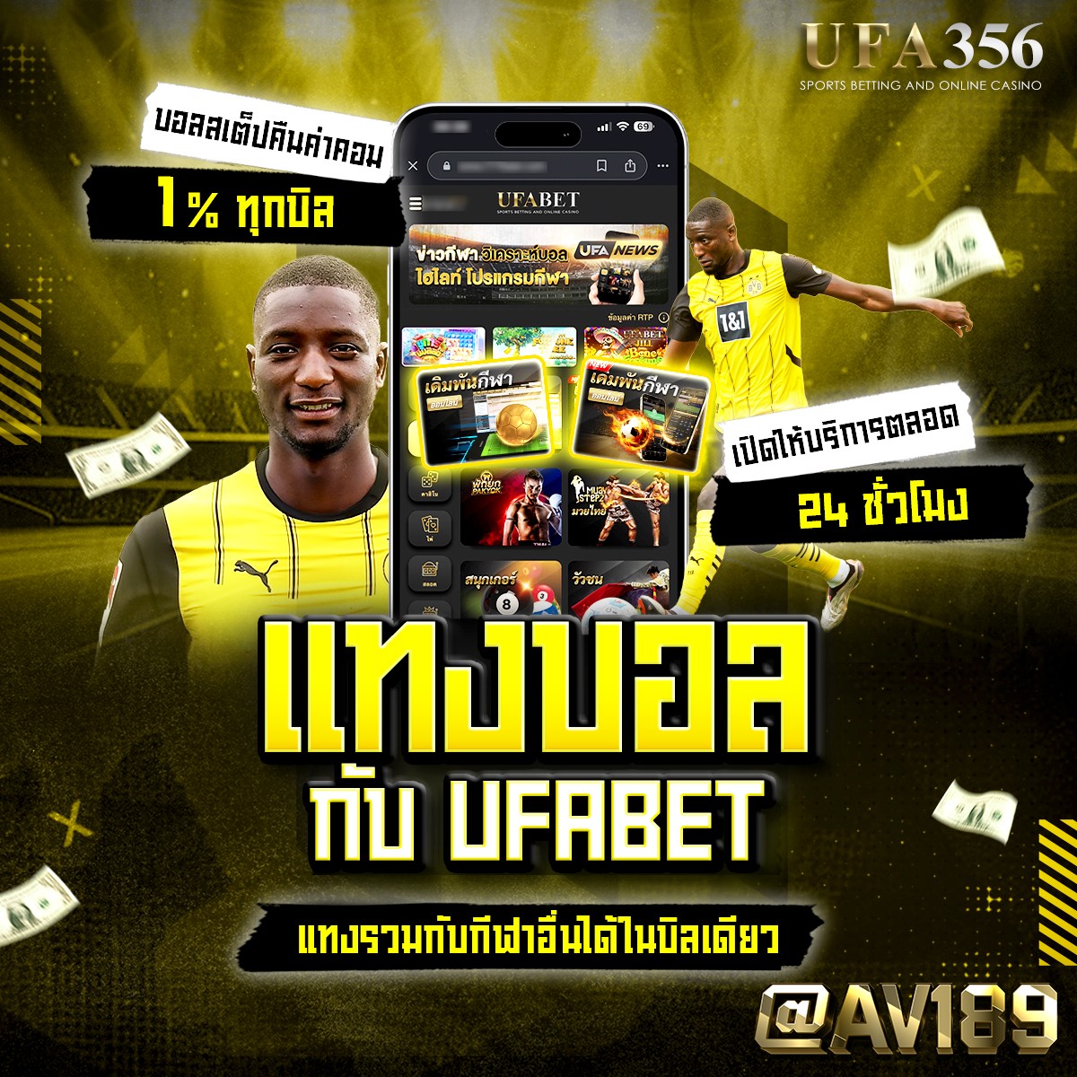 greenx888 เว็บตรงสล็อตออนไลน์ระดับแนวหน้าไทย เล่นง่ายจ่ายจริงมั่นคง