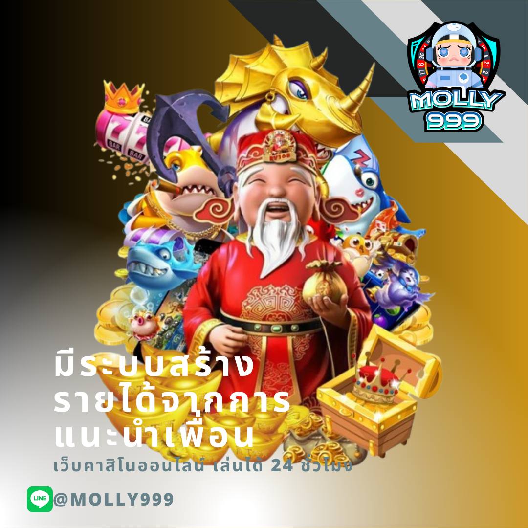 gslotz999 คาสิโนอันดับหนึ่ง พร้อมโปรโมชั่นสุดคุ้มทุกวัน