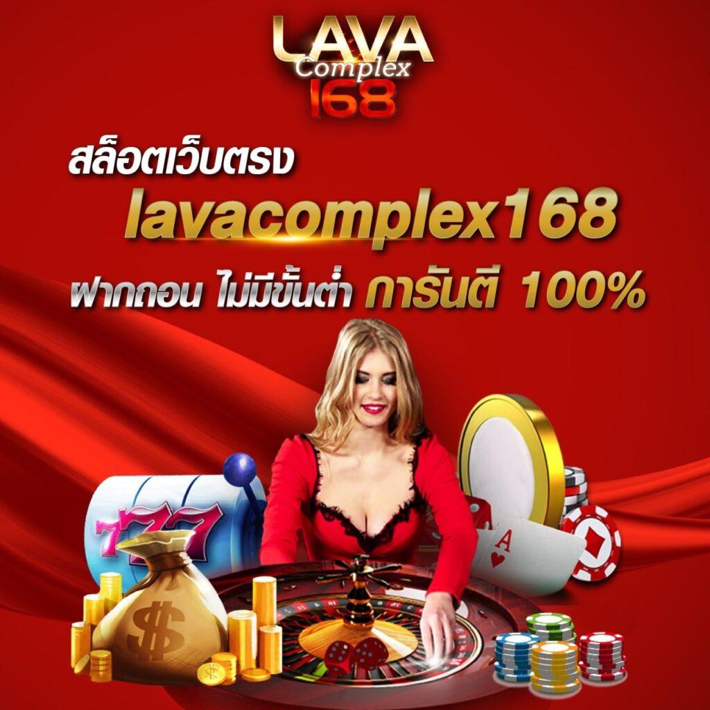 guc789 pg แหล่งรวมความสนุกพนันออนไลน์ครบวงจร แตกง่าย จ่ายจริง