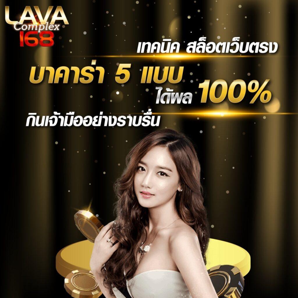 guc888 สล็อต เว็บตรงไม่ผ่านเอเย่นต์ พร้อมโปรโมชั่นสุดคุ้ม 2024
