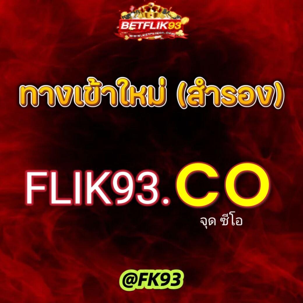 gᴏld365bᴇt คาสิโนออนไลน์อันดับหนึ่ง เทคนิคเล่นง่าย ถอนเร็ว