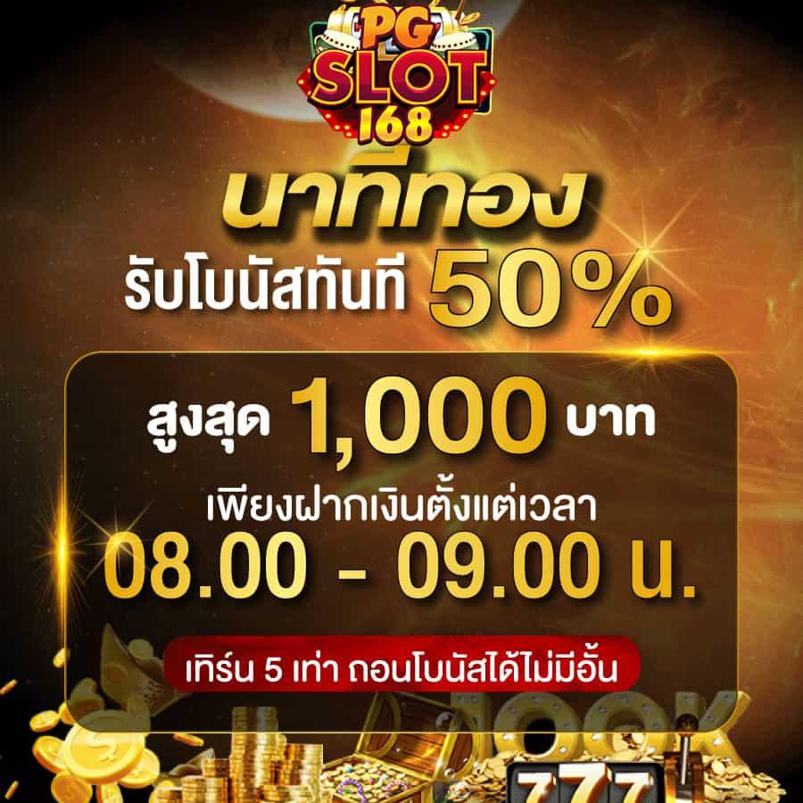 h25 สล็อต คาสิโนออนไลน์ครบวงจร บริการสล็อตสุดมันส์ ระบบทันสมัย