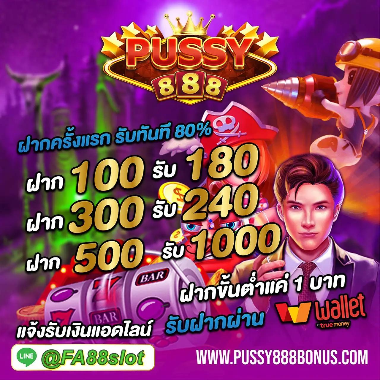 hengheng888 แพลตฟอร์มคาสิโนออนไลน์ยอดนิยม เว็บตรงปลอดภัย 2024