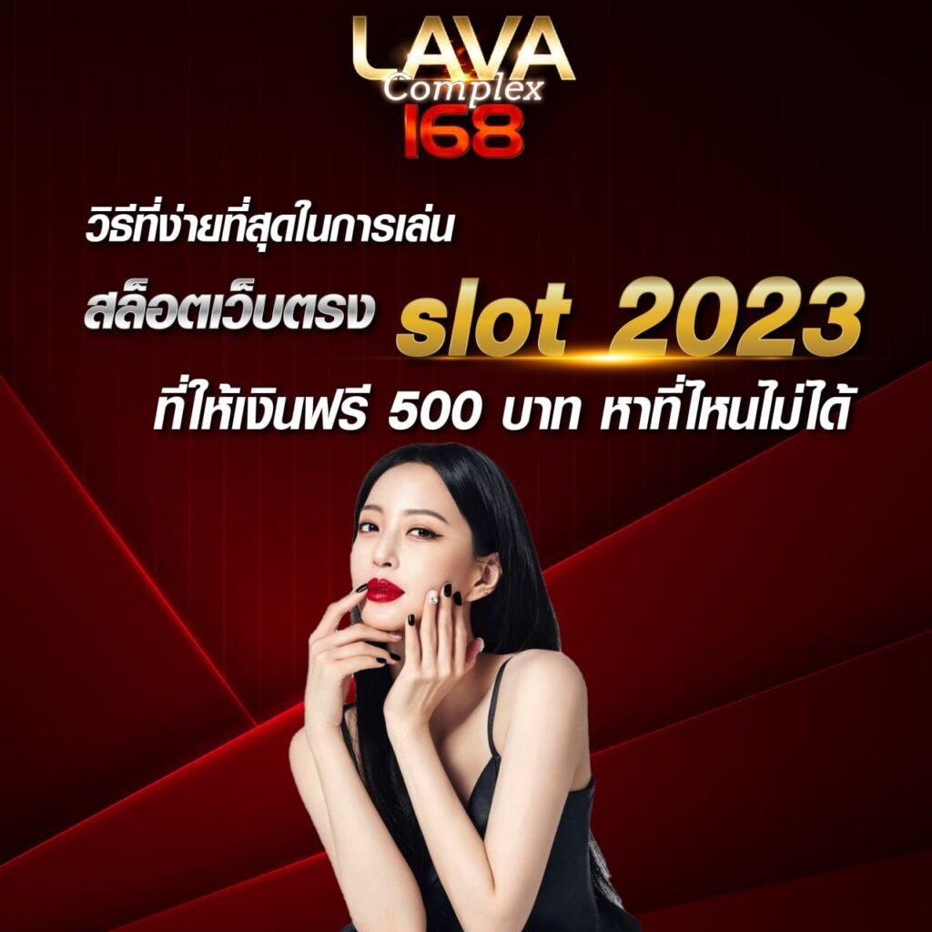 hihuay com คาสิโนออนไลน์ระดับแนวหน้า มาร่วมสร้างประสบการณ์สุดมันส์วันนี้