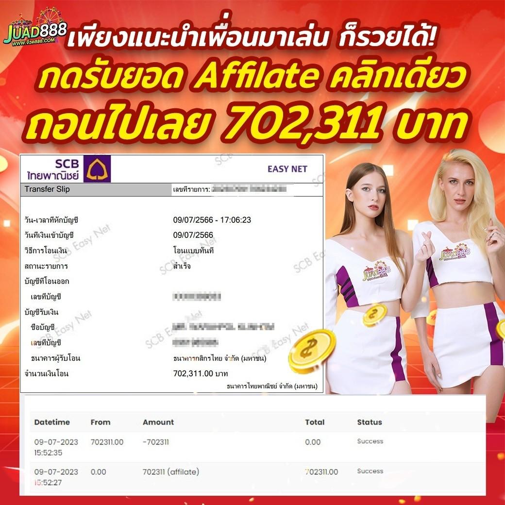 hihuay หวยออนไลน์ เว็บใหญ่ จ่ายจริง ครบวงจร 2024