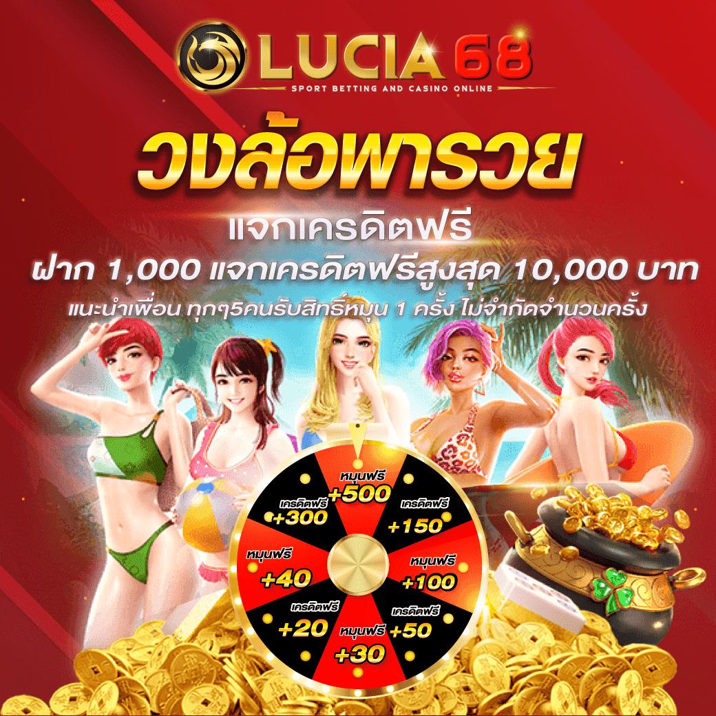 hotlive 1688 สล็อต เว็บตรง มั่นคง บริการเร็วที่สุดในไทย