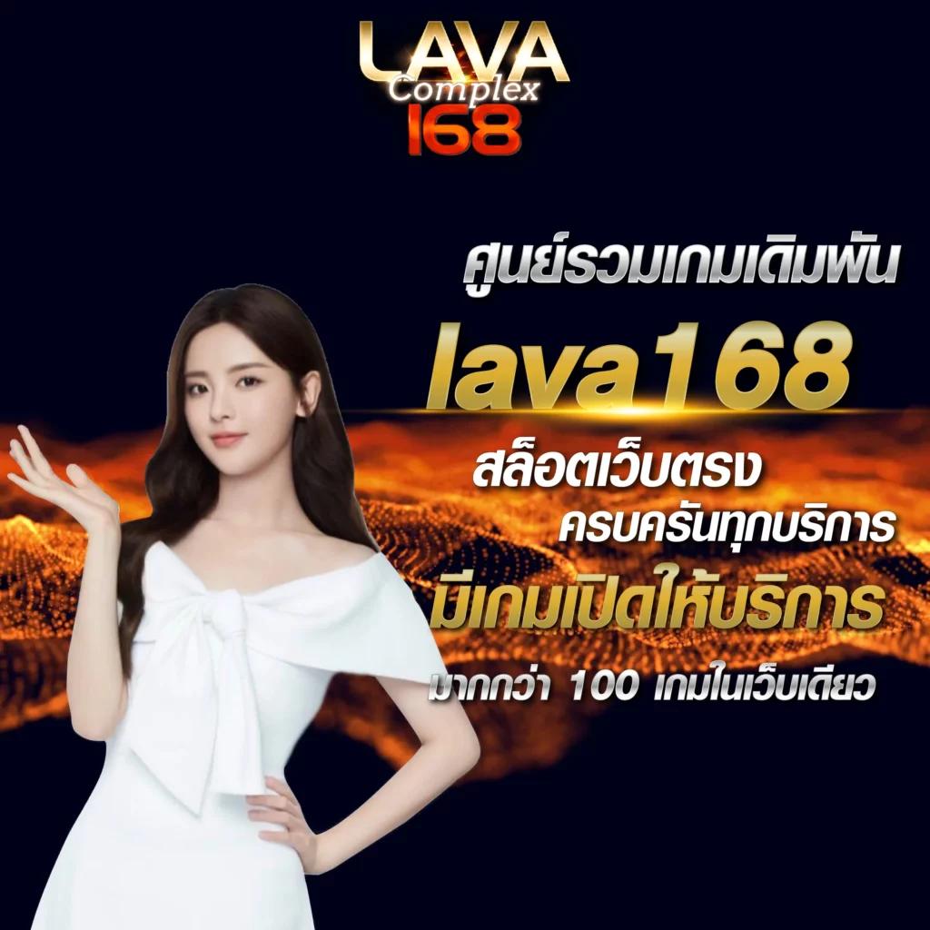 hotliveสล็อต แหล่งรวมเกมเดิมพันที่ดีที่สุดในไทย 2024