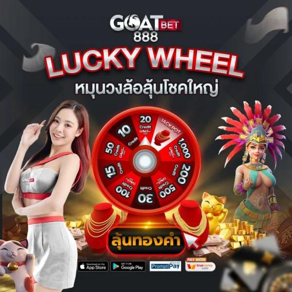hubjoker888 คาสิโนออนไลน์สุดฮิต ระบบทันสมัย บริการสุดพรีเมียม