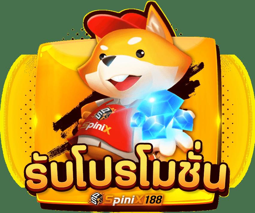 hubpgslot คาสิโนออนไลน์ยอดนิยม มิติใหม่ของความสนุกสุดมันส์