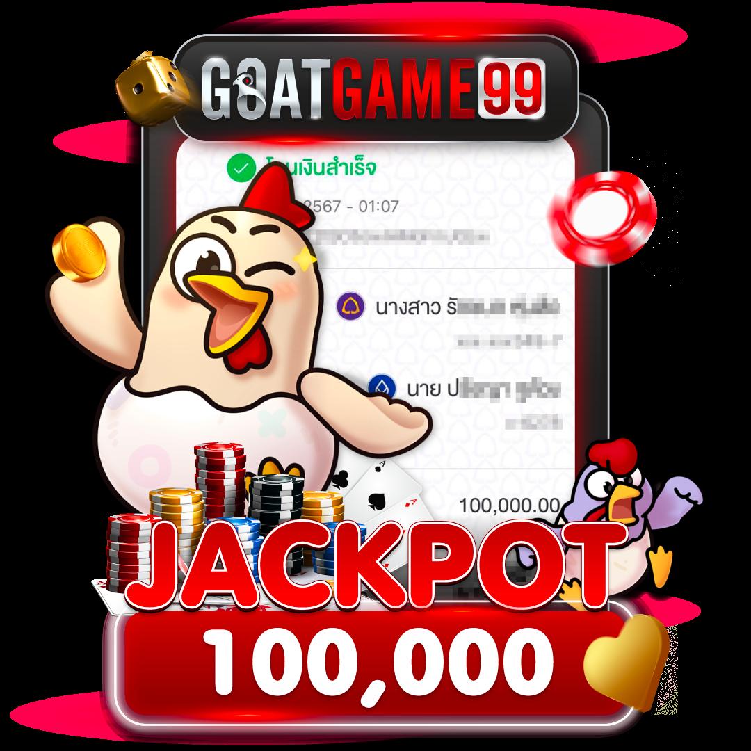jili slot เล่นผ่านเว็บ บนแพลตฟอร์มอัปเดตล่าสุด เติมเต็มความสนุกไม่มีสะดุด