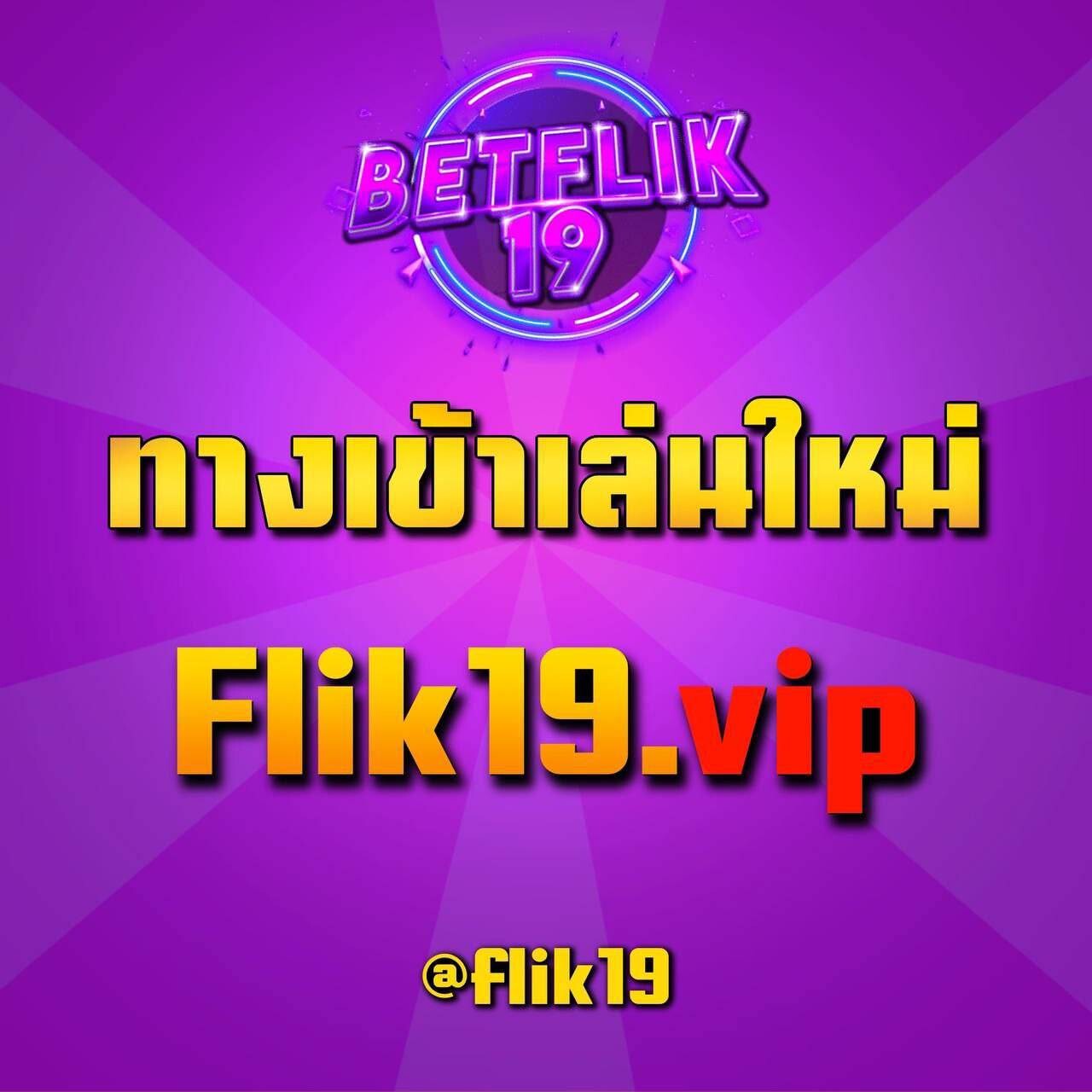k76 Slot เว็บตรงจ่ายเต็ม เล่นง่ายไม่มีขั้นต่ำ พร้อมโปรโมชันจัดเต็ม