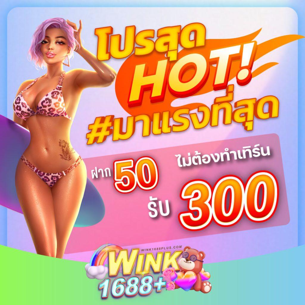 kerry899 plus ศูนย์รวมพนันออนไลน์อันดับหนึ่งของไทย พร้อมโปรโมชั่นสุดร้อนแรง