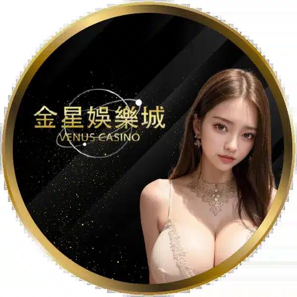 ktv1 คาสิโนอันดับหนึ่ง เว็บตรงครบวงจร เล่นง่าย จ่ายจริง