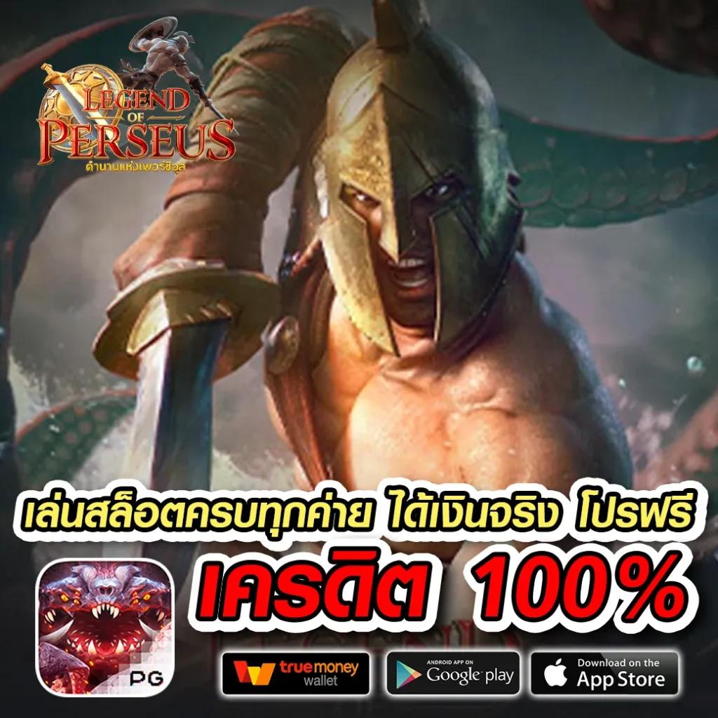 l86 com คาสิโนออนไลน์ครบวงจร ระบบทันสมัย สร้างรายได้ง่าย