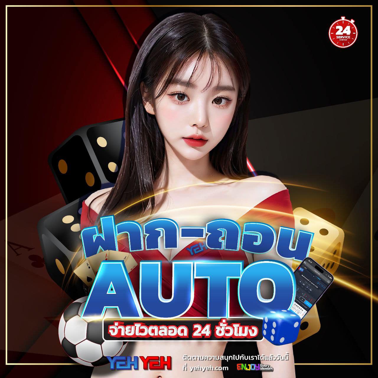 l86 สล็อต คาสิโนครบวงจร ระบบทันสมัย เล่นง่าย จ่ายจริงในไทย