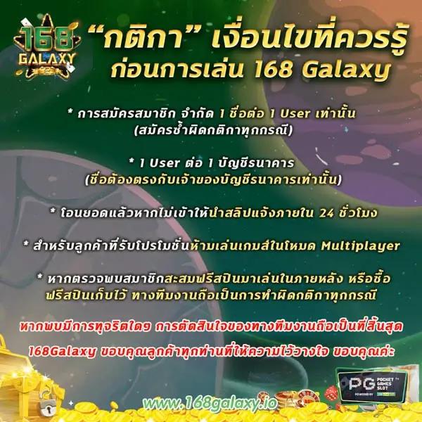 lavaเครดิตฟรี คาสิโนออนไลน์แจกแรง ระบบเติมเงินสุดรวดเร็ว