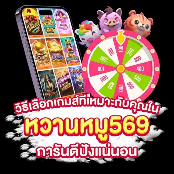 livescore 7m cn ศูนย์รวมแนวทางเล่นกีฬาออนไลน์อันดับหนึ่งในไทย