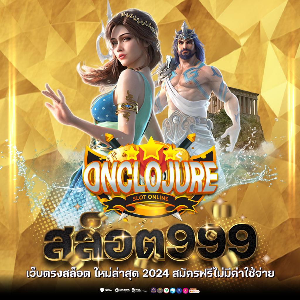 livescore 7m คาสิโนออนไลน์อันดับ 1 ระบบเสถียร ปลอดภัย 2024