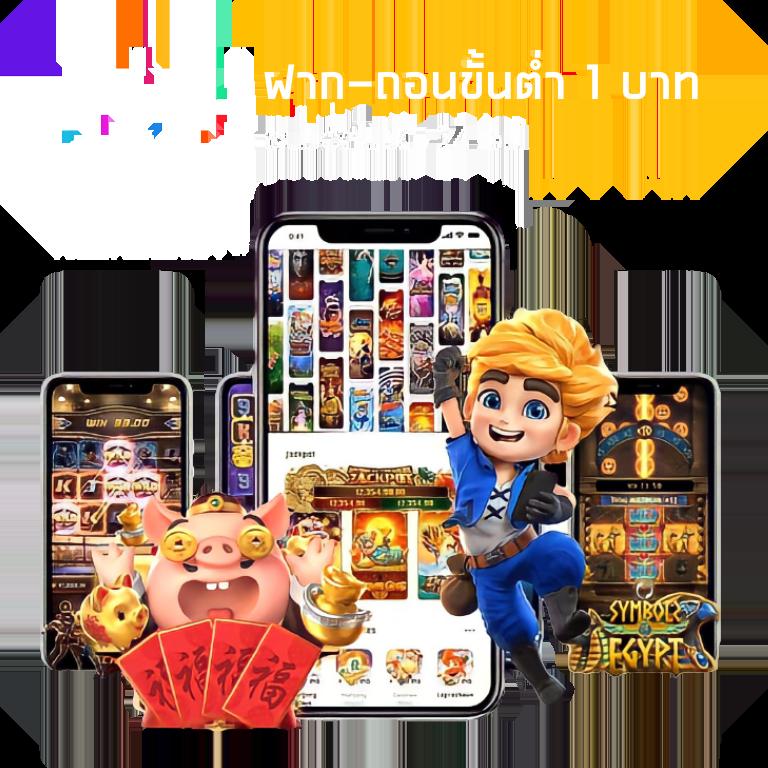 lotovip คาสิโนออนไลน์อันดับ1 มีเกมสล็อตและเดิมพันครบถ้วน
