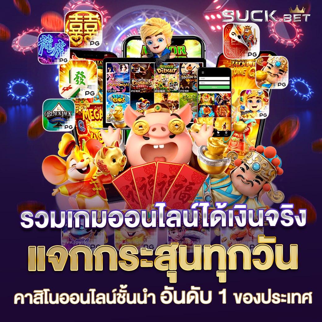 lottovip คาสิโนครบวงจร ระบบใหม่ล่าสุด เพื่อความมันส์แห่งเอเชีย