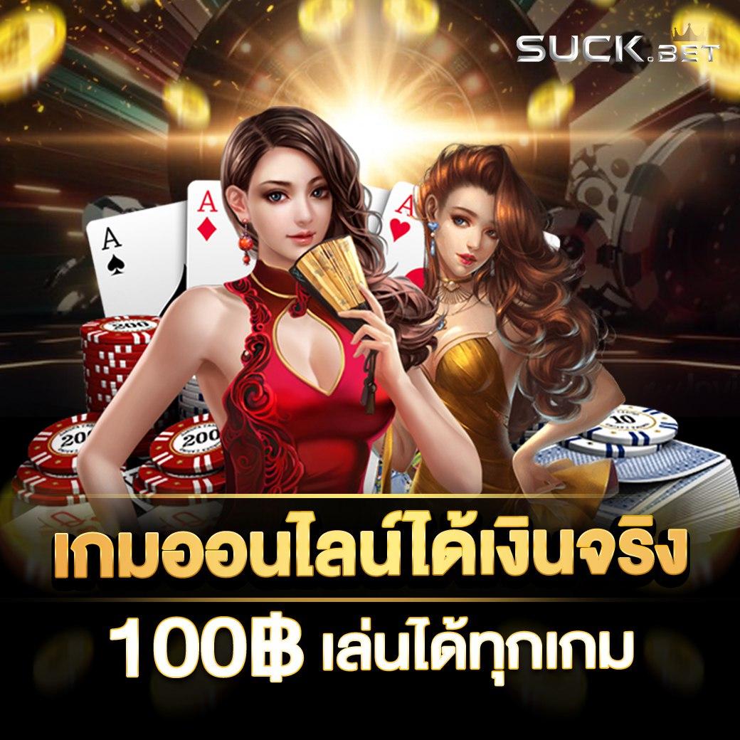 lottoหวยออนไลน์ เว็บคาสิโนใหม่ล่าสุด เล่นง่าย จ่ายจริง ทันสมัย