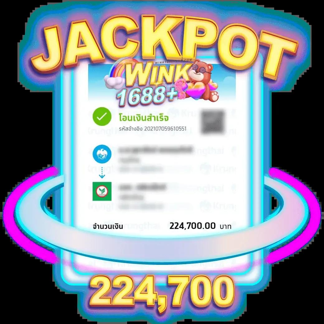 ltobet com login ศูนย์รวมเกมพนันออนไลน์ยอดนิยมอันดับ 1 ในประเทศไทย