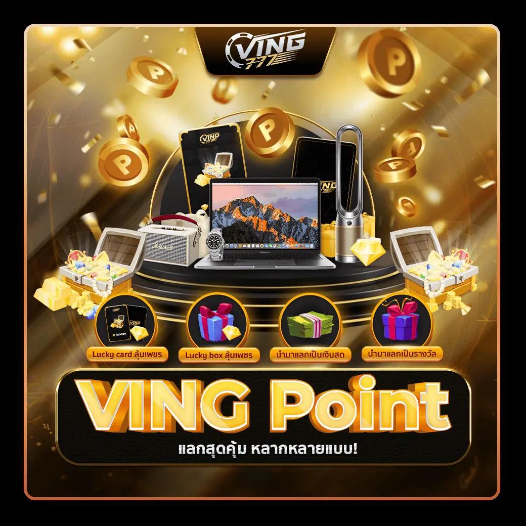 ltobet login เล่นง่าย มั่นคง ปลอดภัย พร้อมโปรโมชั่นสุดคุ้ม