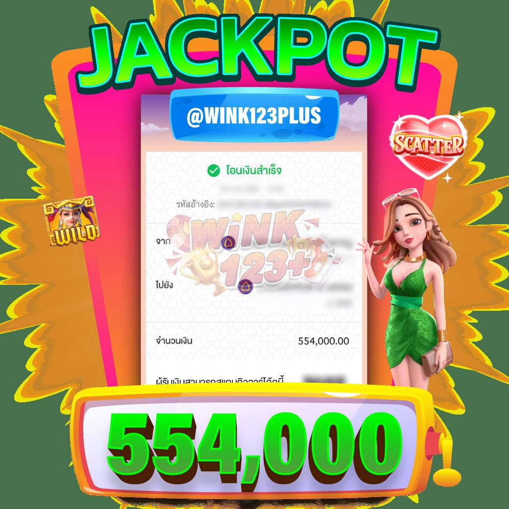 lucabet345 เว็บตรง สล็อตออนไลน์ ความสนุกเต็มรูปแบบ สมัครง่าย จ่ายจริง