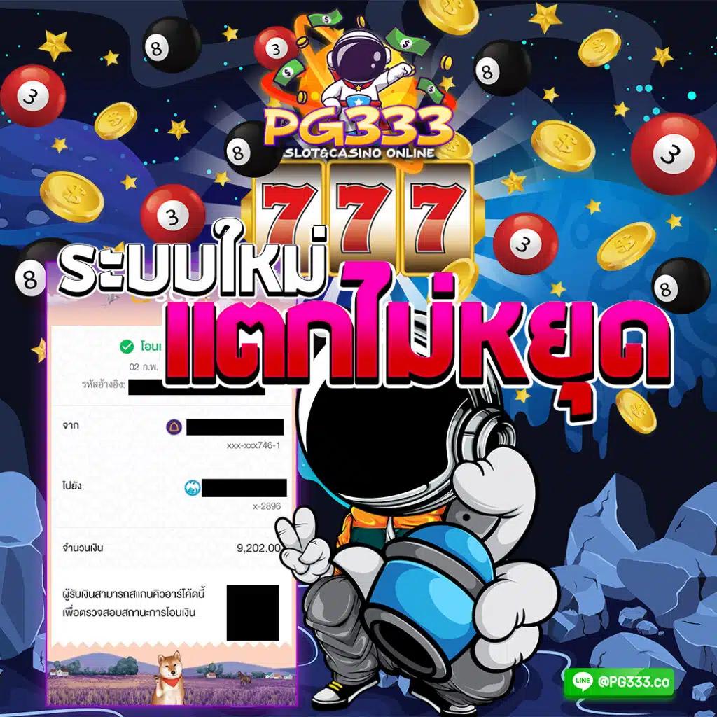 lucabet365 เว็บพนันคาสิโนออนไลน์ ครบวงจร สุดยอดความบันเทิงด้านการเดิมพัน