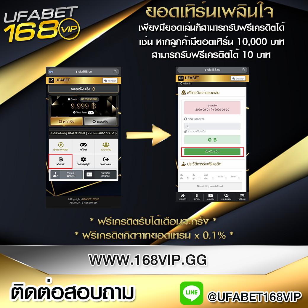 lucia666 Wallet เติมเงินง่าย ปลอดภัย ระบบออโต้ทันสมัย