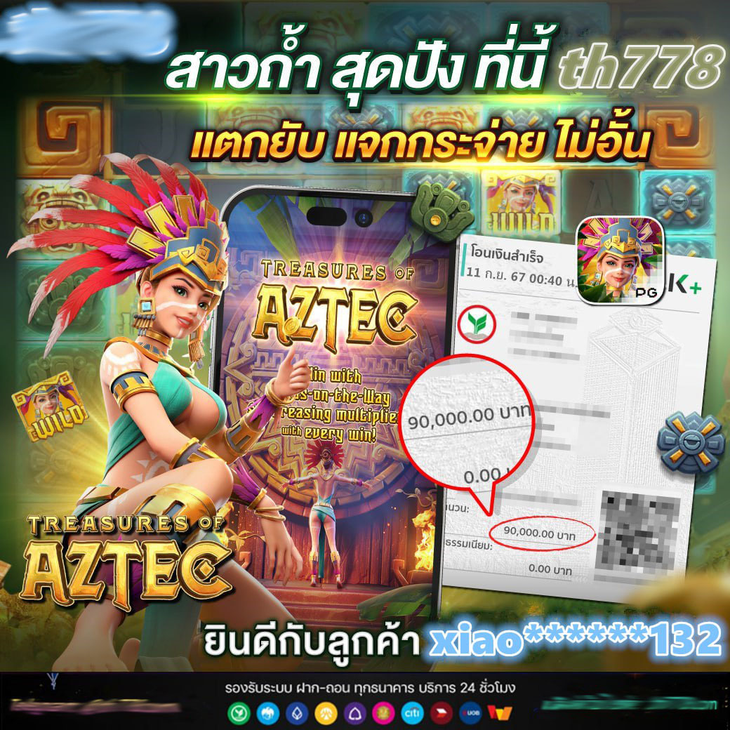 lyn สล็อต เครดิตฟรี | แพลตฟอร์มเกมออนไลน์มาแรงแห่งปี