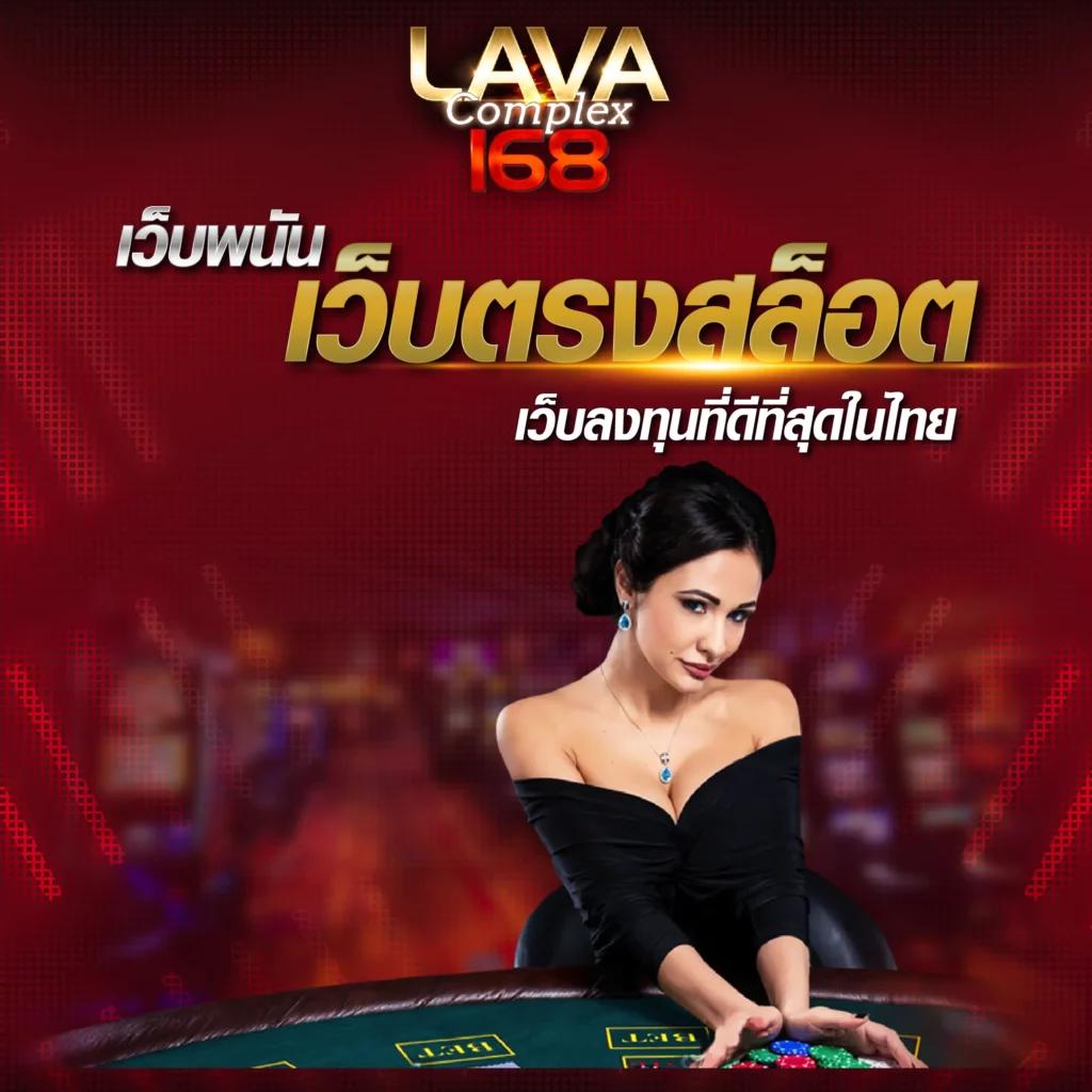 m4king สล็อต เว็บตรงครบวงจร ดึงดูดใจนักเดิมพันไทย