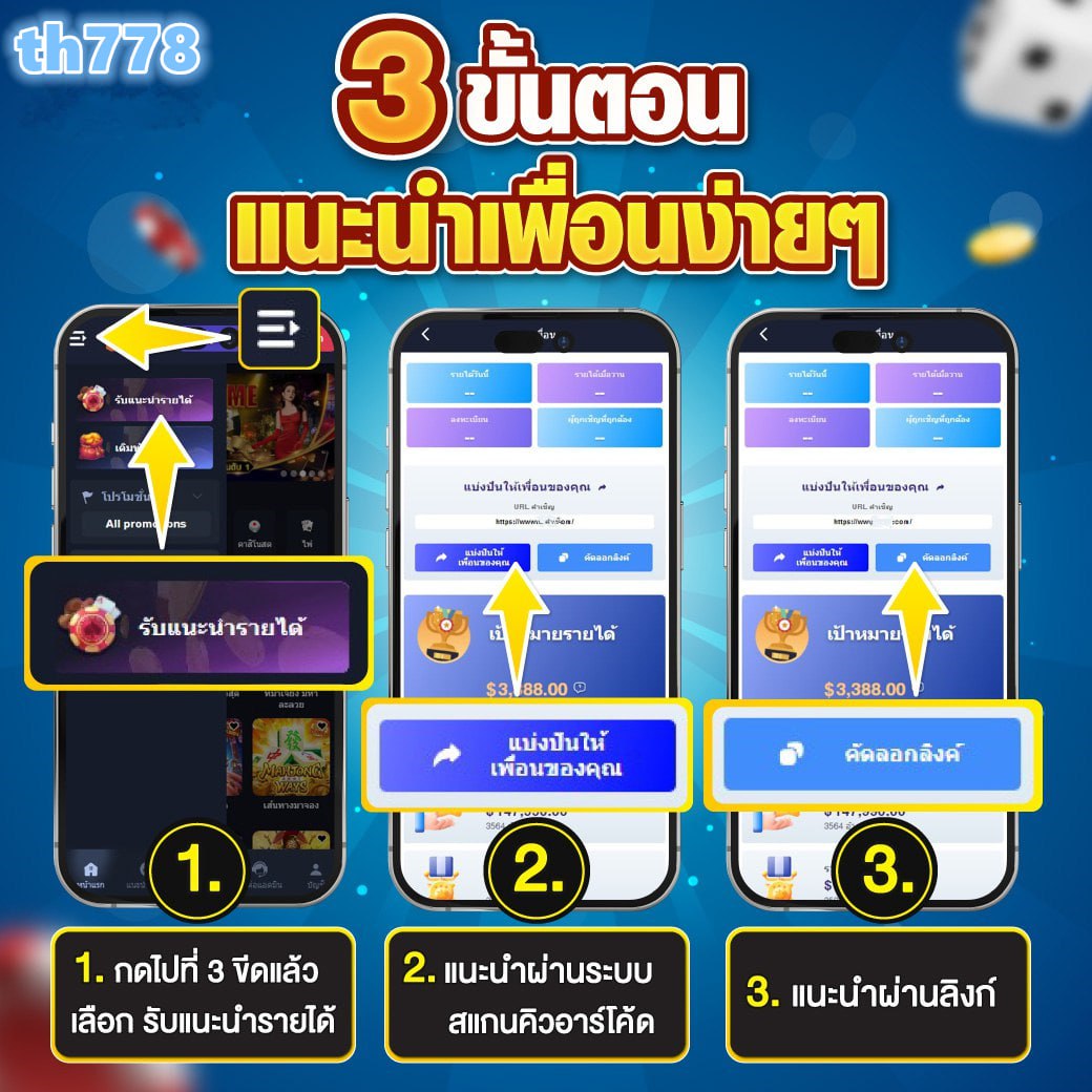 m89 เว็บตรงคาสิโนออนไลน์ครบวงจร พร้อมโปรโมชั่นสุดปังในปี 2024