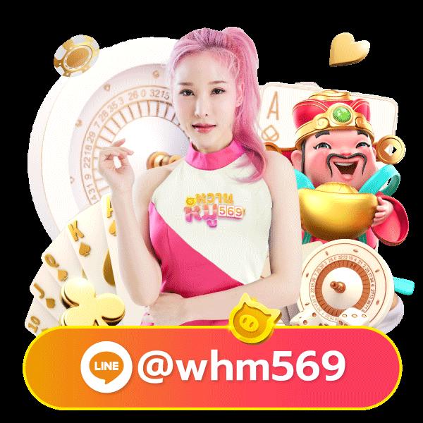 m91 เครดิตฟรี 58 โปรโมชั่นแรง ระบบใหม่สุดคุ้ม สมัครเลย