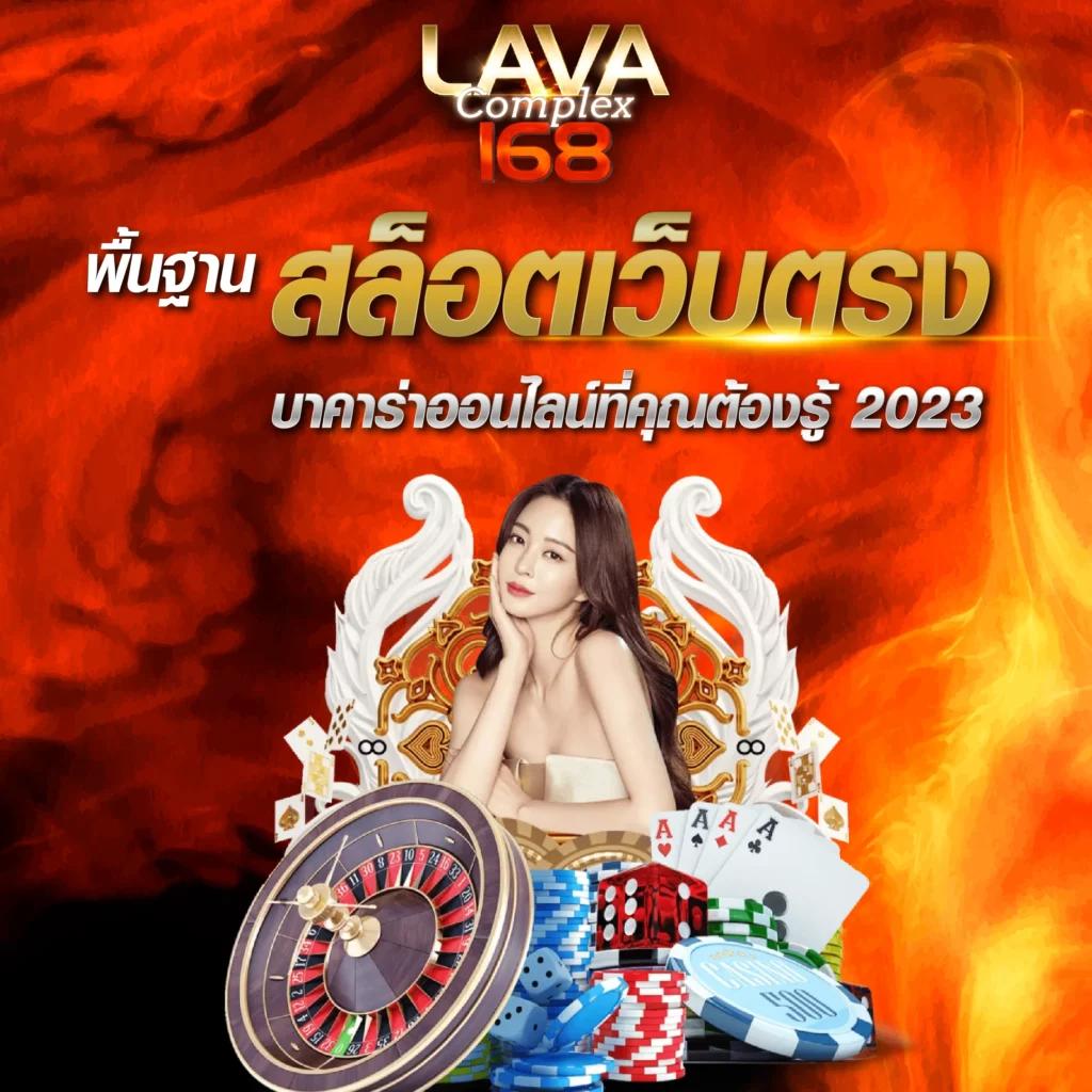 m98 bet คาสิโนออนไลน์ชั้นนำ รวมเกมสล็อตสุดฮิตและโปรโมชั่นพิเศษ