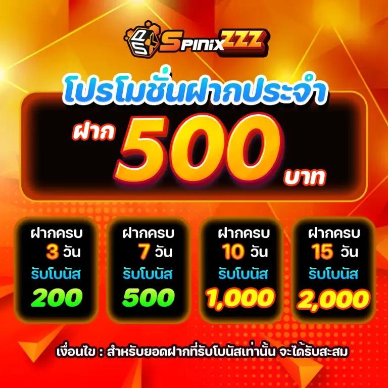 m98 com ทางเข้า ศูนย์รวมคาสิโนออนไลน์ เล่นง่าย จ่ายจริง ปลอดภัย
