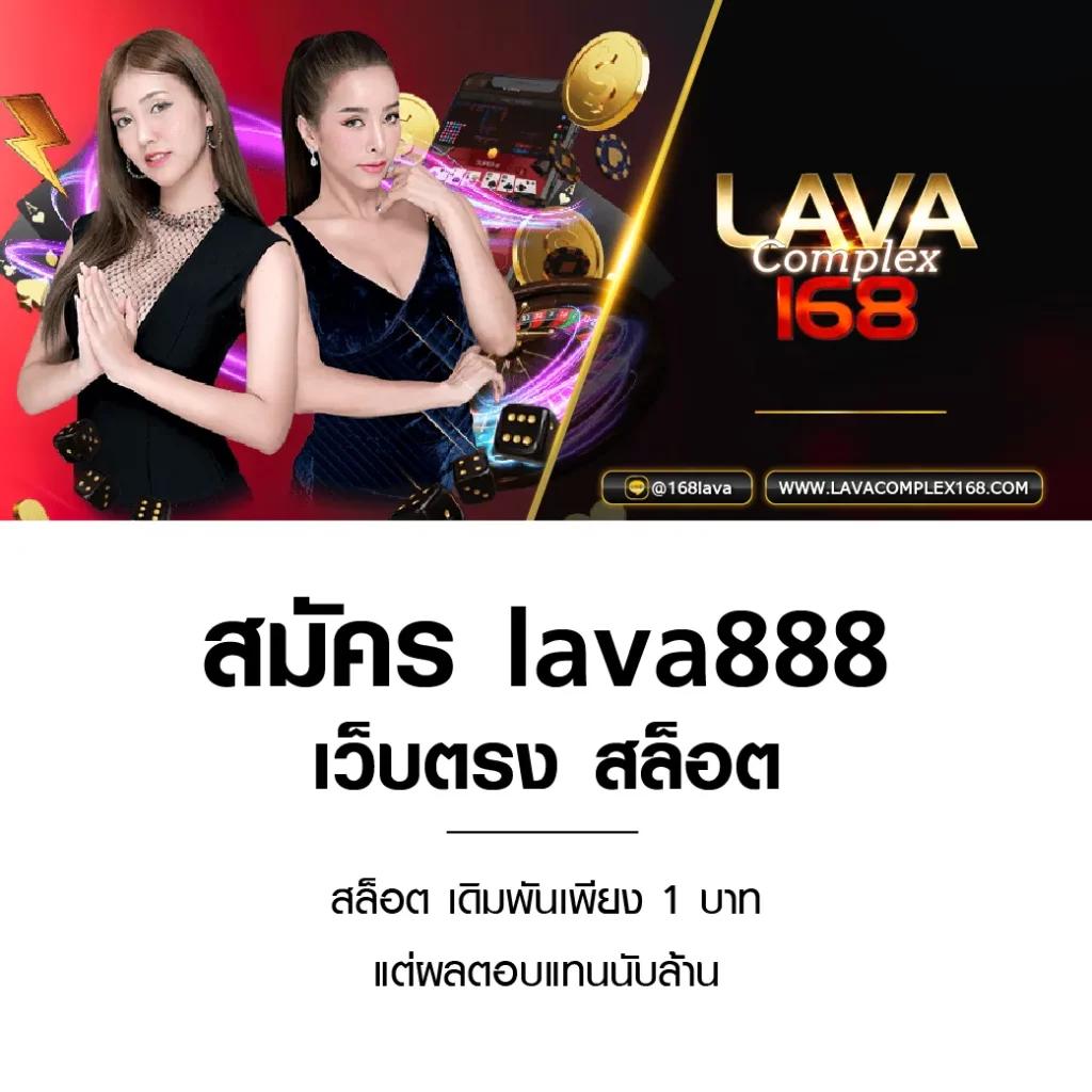 m98 เครดิต ฟรี 68 สุดมันส์ เกมคาสิโนออนไลน์ยอดนิยมปี 2024