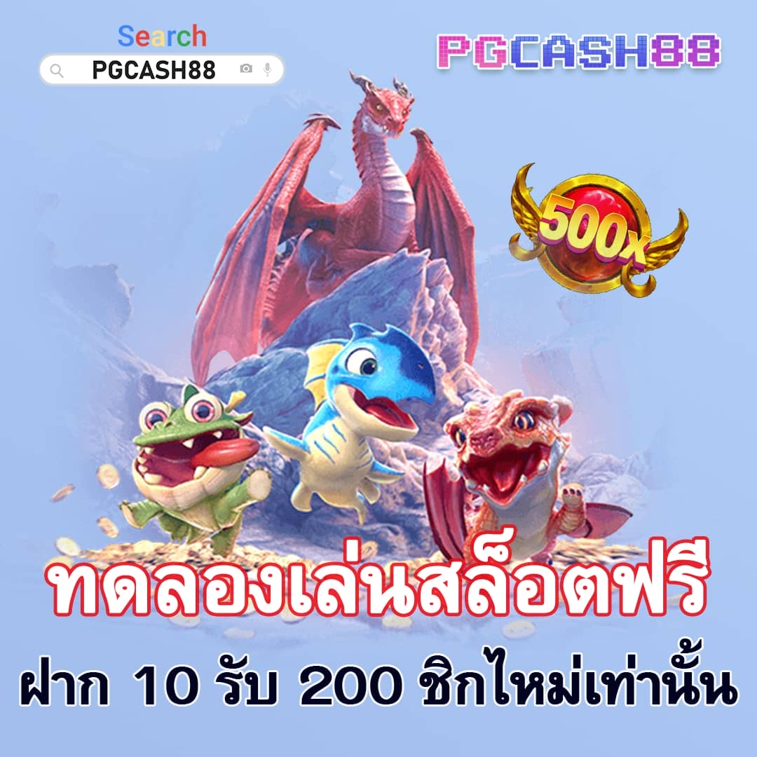 m98th คาสิโนออนไลน์อันดับหนึ่ง รวมเกมสล็อตใหม่ล่าสุด 2024