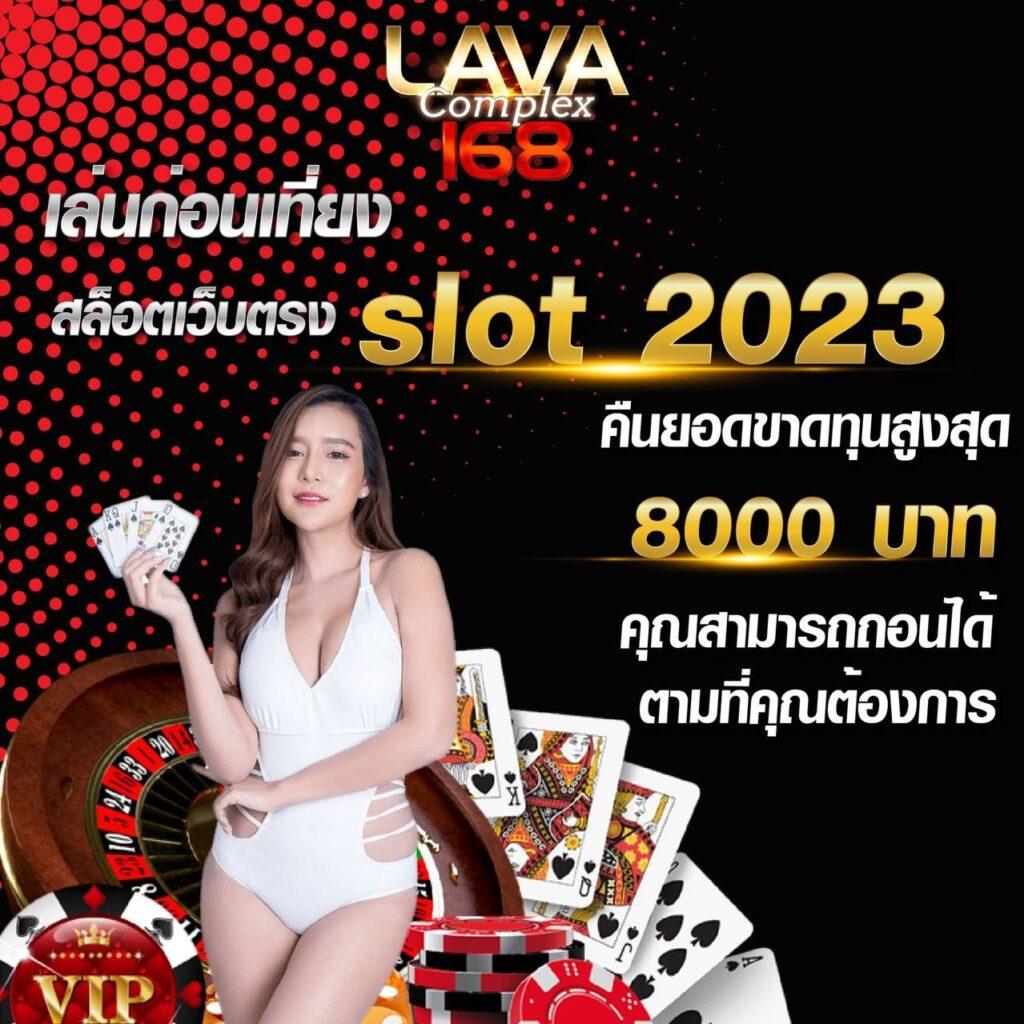mega game สล็อต ค่ายเกมไม่อั้น เว็บตรงแตกง่าย มั่นใจได้ทุกการเดิมพัน