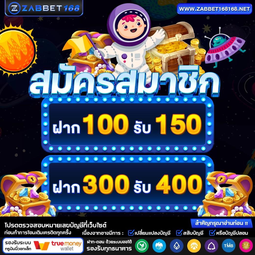 mgmint 88 คาสิโนออนไลน์มาตรฐาน ครบวงจร ฝากถอนเร็ว