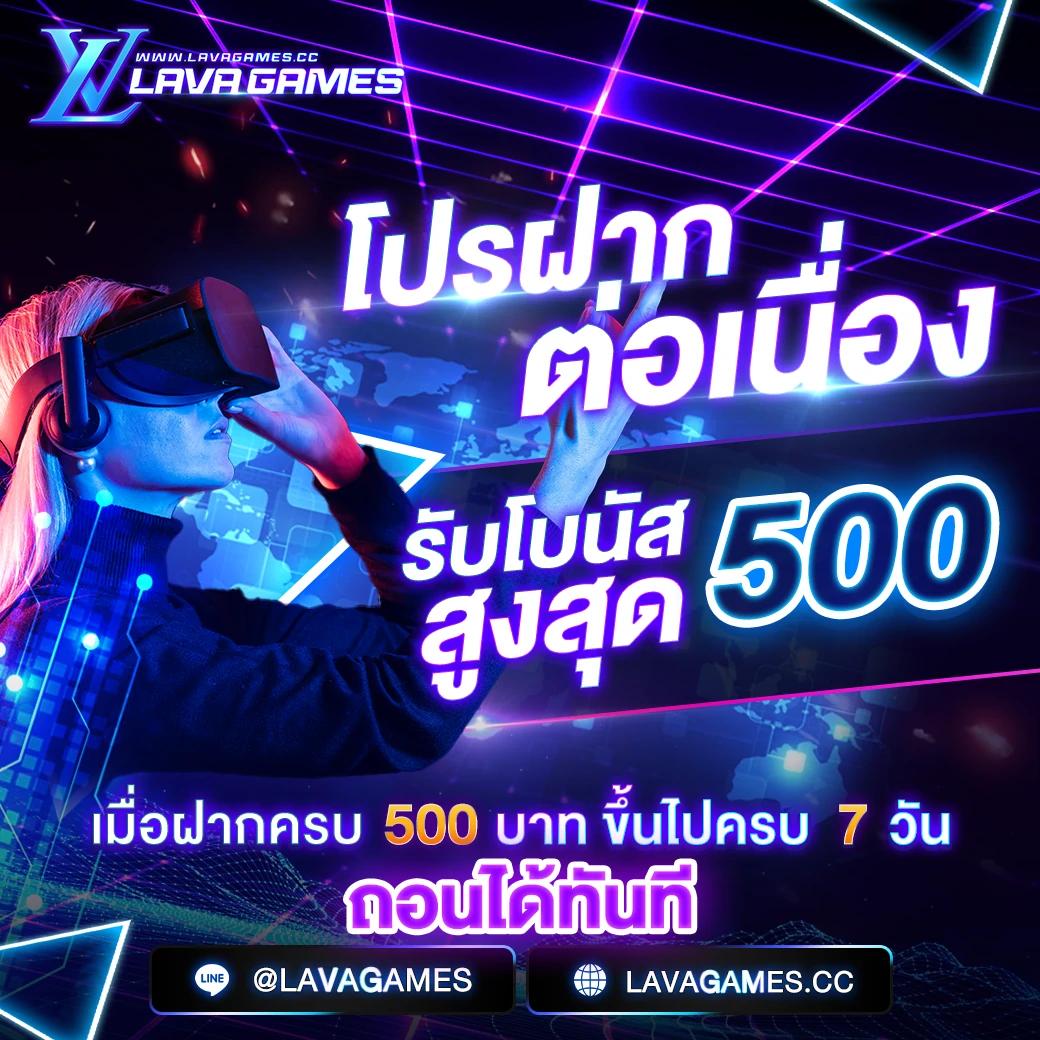miami 1688 เครดิตฟรี50 ค่ายเกมสุดฮิต มาตรฐานสูง โบนัสแตกง่าย