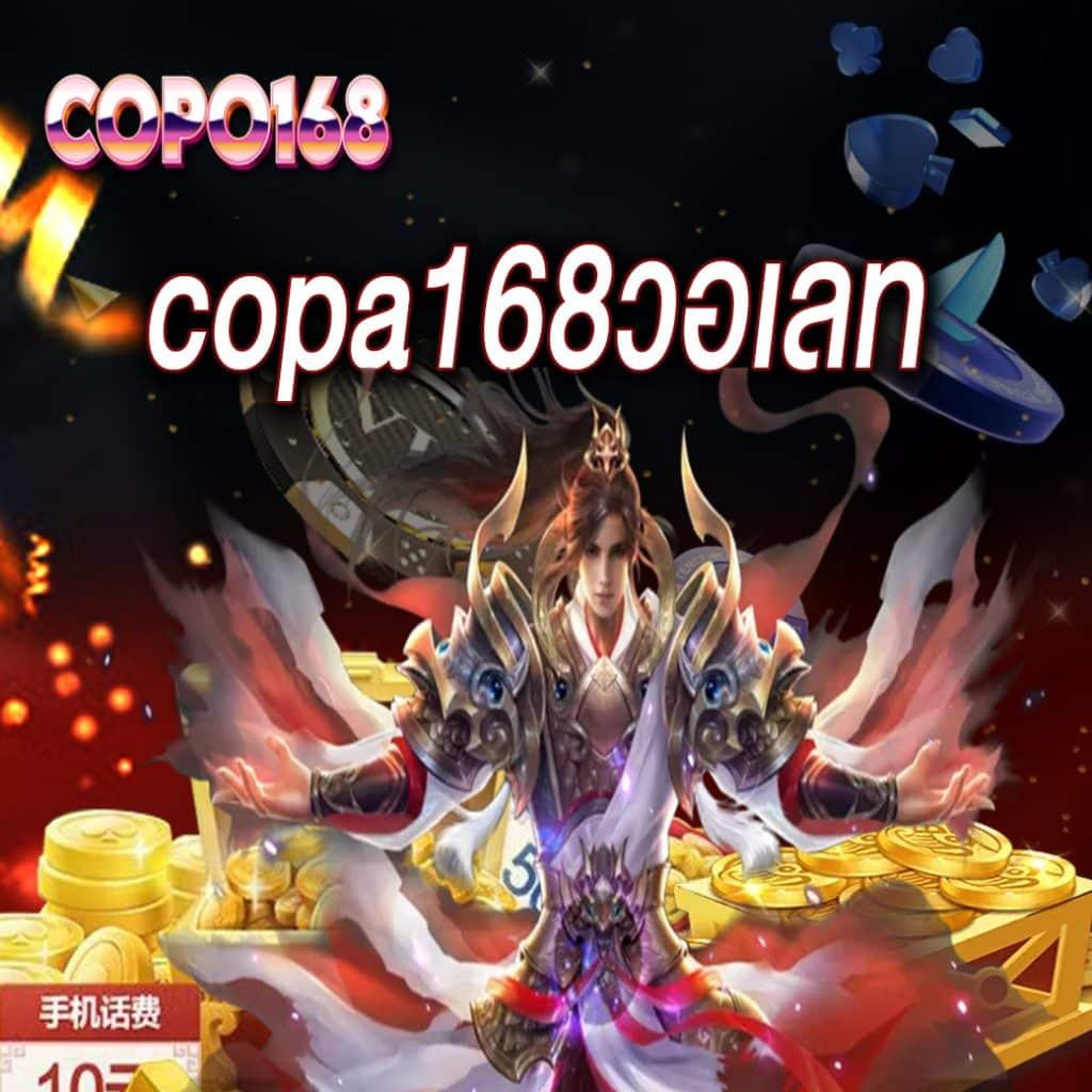 moo55 สล็อต เว็บตรง เกมจัดเต็ม ระบบทันสมัย มั่นใจทุกการเดิมพัน