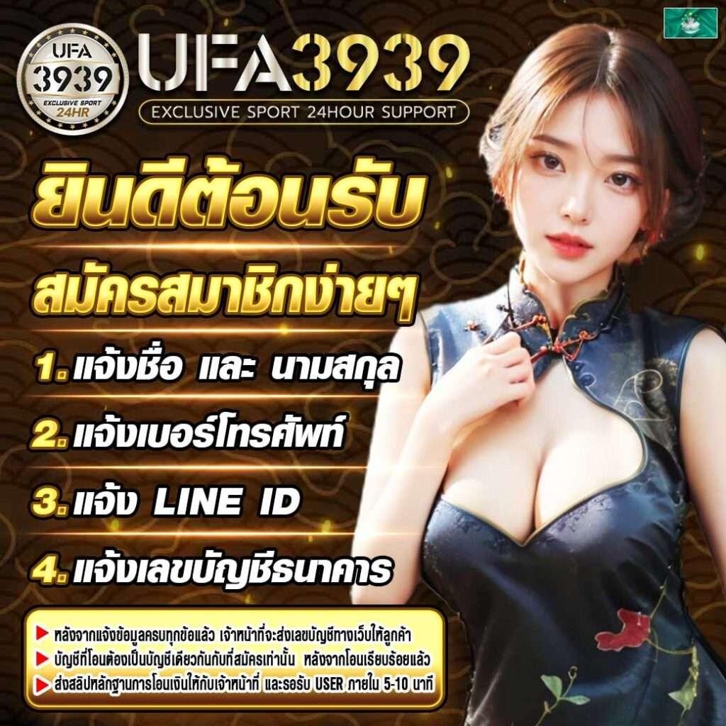 n83 slot คาสิโนออนไลน์อันดับหนึ่ง พร้อมโปรโมชั่นสุดพิเศษ 2024