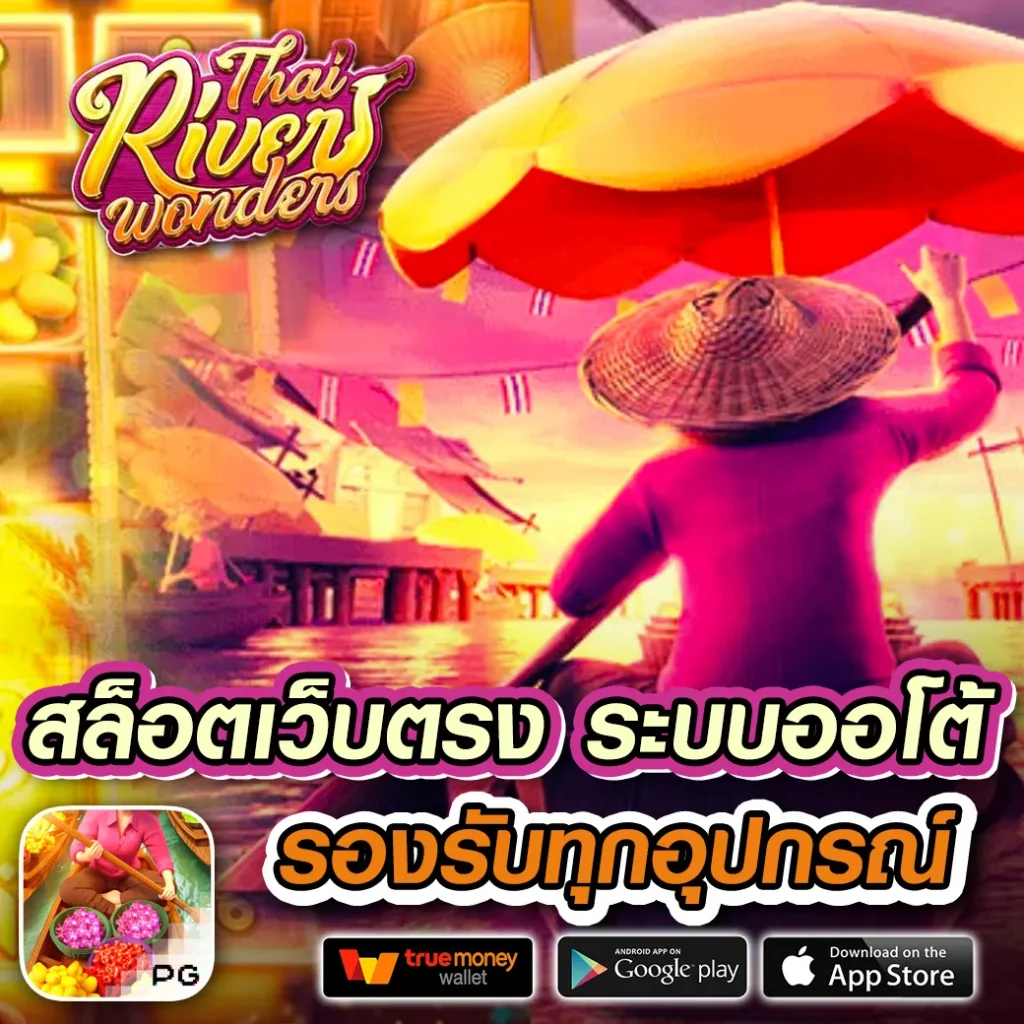 n93 เครดิตฟรี เว็บสล็อตแตกง่าย เว็บตรง ไม่ผ่านเอเย่นต์