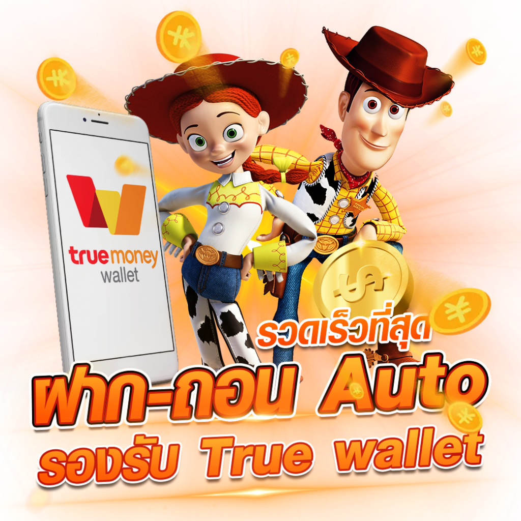 nova888 เว็บตรง รวมเกมมาแรง อัปเดตล่าสุดในไทย