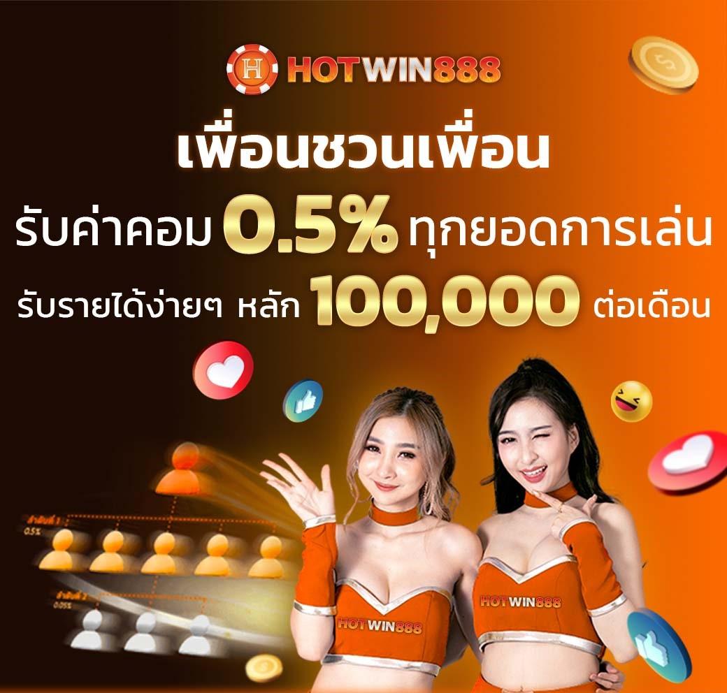 okสล็อต คาสิโนออนไลน์อันดับหนึ่งด้วยระบบทันสมัยและโบนัสสุดคุ้ม